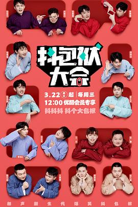 seo优化网站推广公司